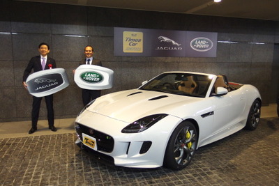 タイムズ、ジャガー・ランドローバーのレンタル開始 6時間7900円から 画像