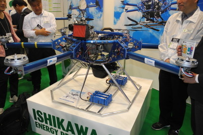 1時間以上飛行できる「ハイブリッド」ドローン 元ホンダ社員が作った会社が開発 画像