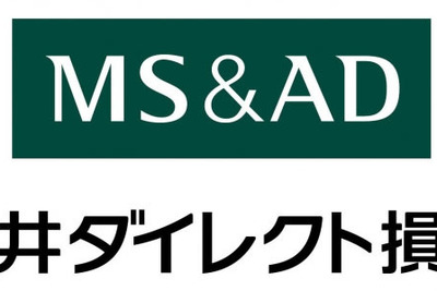 三井ダイレクト損保、ASV割引を新設へ　自動ブレーキ装着車は保険料9％引き下げ 画像