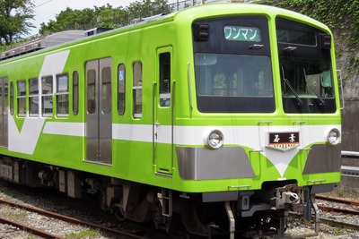 路線記号は「RN」…千葉県の流鉄でも駅ナンバリング　5月以降に実施 画像