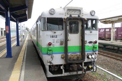 道南いさりび鉄道にアテンダント、上磯-木古内間で乗務　4月28日から 画像