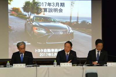 トヨタ、2018年3月期決算説明会をインターネットでライブ中継…5月9日 画像