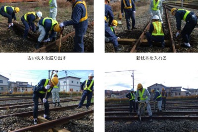 枕木交換を体験、福島県の会津鉄道でイベント　5月26日・11月3日 画像