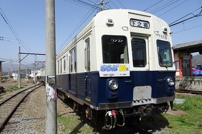 上田電鉄7200系ラストラン　最終列車は5月12日、上田20時54分発　 画像