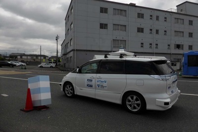 約10km離れて遠隔操作、KDDI が障害物を回避…ITSフォーラム2018福岡 画像