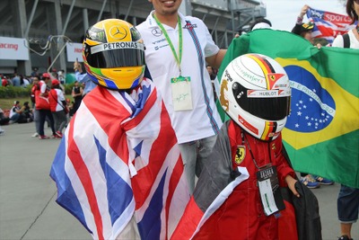 F1日本GP、「応援コスプレ」写真の募集開始 画像