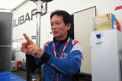 【ニュル24時間】「レースは人間を作るために」STI 平川社長…ニュルに挑戦する理由とは? 画像