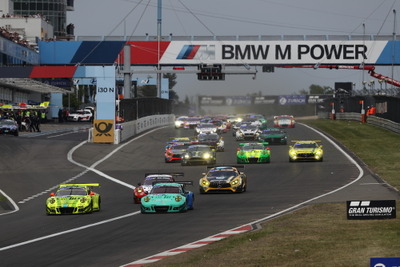 【ニュル24時間】決勝スタート!…予選タイムはクラストップのスバル、雪辱なるか 画像