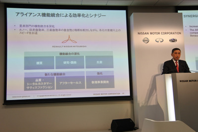 日産 西川社長「去年の状態に戻すことはできた」…完成検査不正問題の影響で 画像