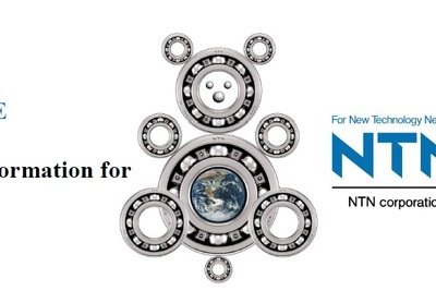 NTN、電動化事業に本格参入---中期経営計画を策定　2020年度に営業利益率7.1％ 画像