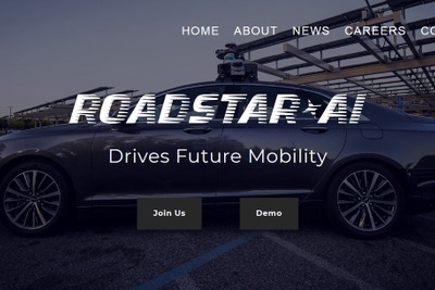 グーグルやアップル出身者で構成の中国企業、自動運転技術キット発表…レベル4を低価格で可能に 画像