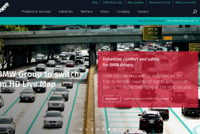 パイオニアなどHEREパートナー4社、世界標準の自動運転向け高精度マップ実現に向けアライアンス結成 画像