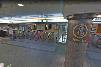 Googleストリートビューで東京メトロの13駅が閲覧可能に…公式アプリに導入する実証実験も 画像