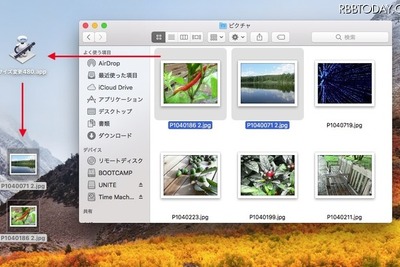 ［ビジネスマンのMacスキル］機械的な作業にうんざり…自動化で効率UPする 画像