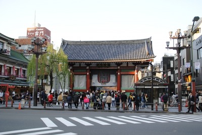 訪日外国人増加で、運輸安全委員会が玉突き移転 画像