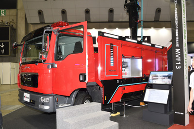 輸出仕様の多目的ポンプ車、MVF13…東京国際消防防災展2018［詳細画像］ 画像