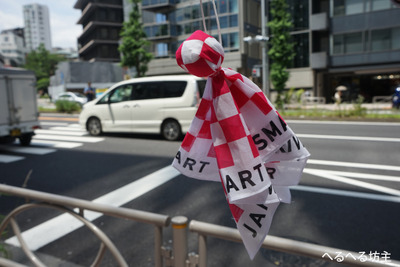 「雨の日は事故4倍!施設接触事故は12倍!」Rain Smart Driverキャンペーン開催 画像