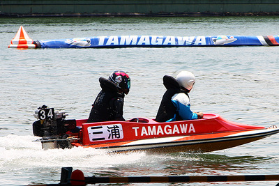 恐怖でガクガク、舟券では味わえないスリル…ボートレース体験会 画像