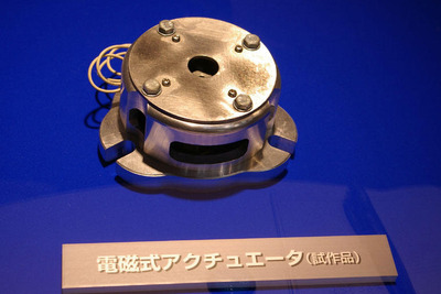 【東京モーターショー07】東洋ゴムの静粛性向上技術 画像