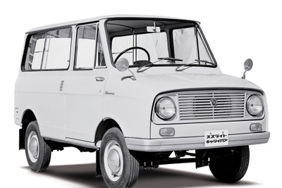 スズキ エブリイシリーズ、国内累計販売台数300万台突破 53年9か月で達成 画像