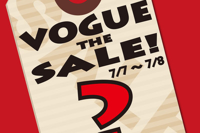 プロショップVogueにて『Vogue The Sale!』　7月7・8日 画像