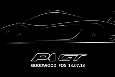 マクラーレンのPHVスーパーカー  P1 に「GT」、ティザースケッチ…グッドウッド2018で発表へ 画像
