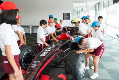 未来の自動車をテーマとした小学校向け団体プログラム、運用開始 鈴鹿サーキットと三重大学が共同開発 画像