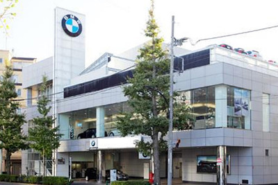 オートバックス、Ogikubo BMW の運営を8月1日より開始 10拠点目 画像