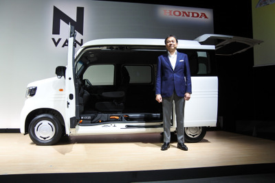 ホンダN-VAN発表、競合車より割高も…寺谷執行役員「ご理解頂ける」 画像