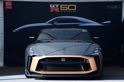 日産 GT-R に720psの「イタルデザイン」、ワールドプレミア…グッドウッド2018 画像