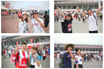 鈴鹿8耐 応援グッズつき「0円」キャンペーン、追加募集 7月14日から 画像
