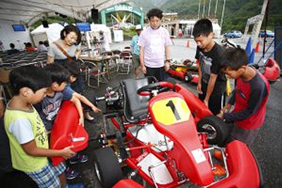 夏休み親子電気レーシングカート教室、参加者募集中　8月20日開催 画像