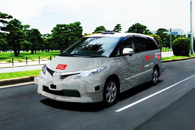 ZMP×日の丸交通、自動運転タクシー公道営業の実証実験開始へ　利用客を募集 画像