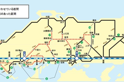 伯備線の全線運行再開は8月中旬の見込み…高山本線では特急の運行を再開へ　平成30年7月豪雨 画像