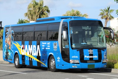 ブリッドのトラック専用シート『ZAOU』、サッカー・ガンバ大阪の移動用バスなどに採用 画像