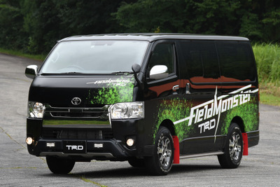 ハイエース にTRDが本気のアプローチ、働く&遊ぶを強力にサポート 画像