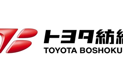 トヨタ紡織、増収減益…製品価格変動が影響 2018年4-6月期決算 画像