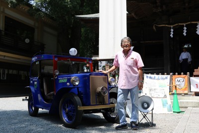 ガソリン自動車遠乗り会110周年記念式典開催…国立を日本の自動車産業の芽生えの地へ 画像