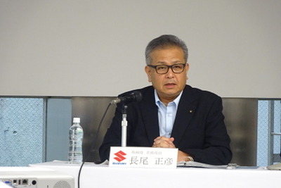 スズキ 長尾常務「油断せずに開発投資強化」…第1四半期営業利益は37%増で最高に 画像