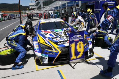 【SUPER GT】九州オートポリスで一般公開タイヤテスト実施、入場料は大人500円 8月28-29日 画像