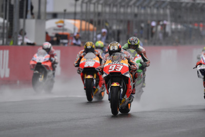 MotoGP 日本GPに新アプローチ、県道69号で着く前に盛り上がる 画像