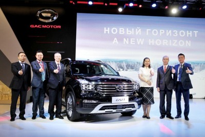 広州汽車、ロシア市場に2019年参入へ…モスクワモーターショー2018 画像