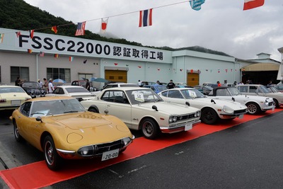 秋の旧車イベントシーズンが始まる…第1回 佐野遠藤食品 昭和、平成のクラシックカーフェスティバル 画像