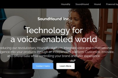 PSAの全ブランド、次世代音声アシスタント機能を採用へ…2020年から 画像