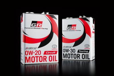 トヨタ純正 GRモーターオイル 発売、優れたレスポンスと耐久性を両立 画像