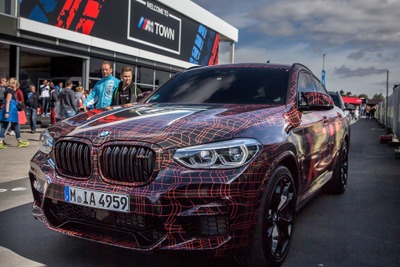BMWが仮想都市、「Mタウン」…高性能車「M」の顧客やファンが市民登録 画像