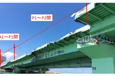 関空連絡橋、2019年GWまでに完全復旧へ 画像