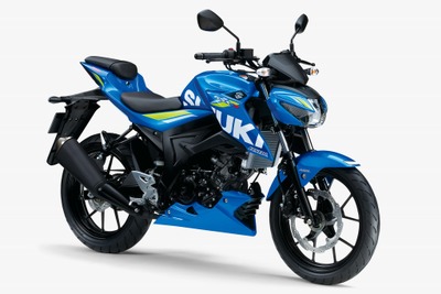 スズキ、ストリートスポーツバイク GSX-S125 ABS のカラーリング変更へ 画像