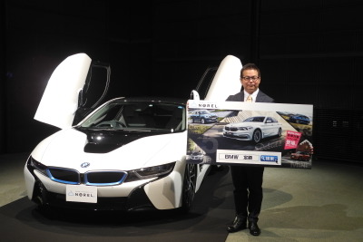 BMWとMINIの新車を月額定額で乗り換え放題、NORELで提供…ガリバーの運営会社 IDOM が開始 画像