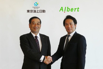 東京海上日動、ALBERTと提携して損害保険領域にAIを活用 画像